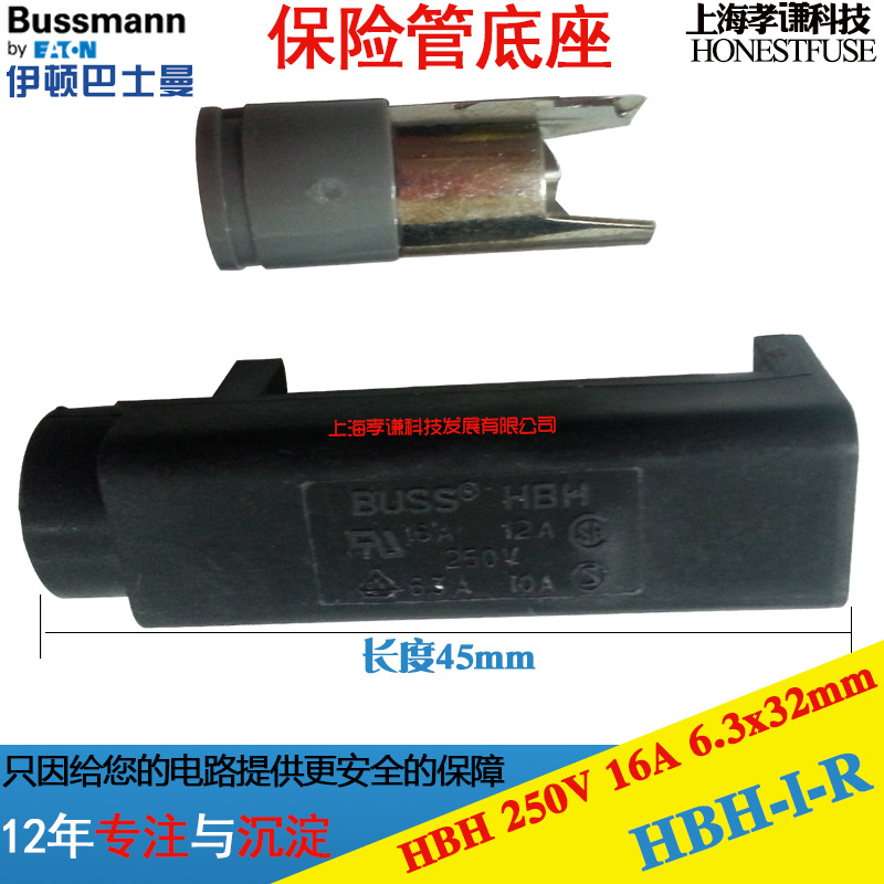 Hyundai hbh 6232 bk