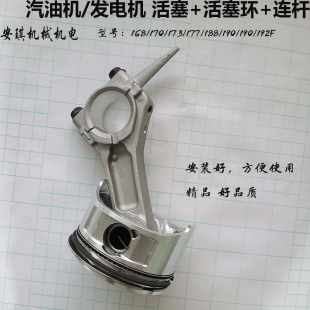 ���͙C�l늙C���168F170Fgx160188F190Fgx390���� �����h �B�U
