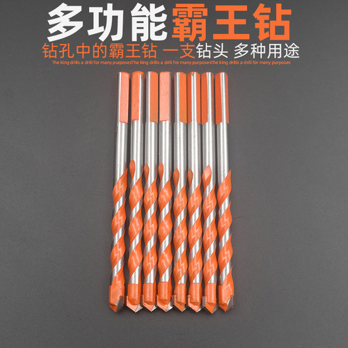 Jianxing alloy triangle overlord drill bit tile wall marble ceramic multi-functional hole opener set punch drill
