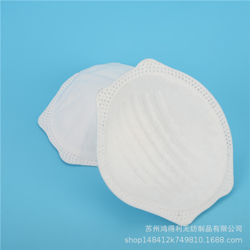 【口罩热压棉】定制白色KN95杯型口罩涤纶针刺定型棉热压棉