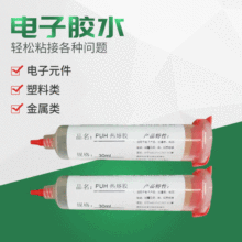 �S�����l�֙C�⚤ճ�� �����ܸߜ�PUR�����z��X �Pӛ�����ܘ�֬