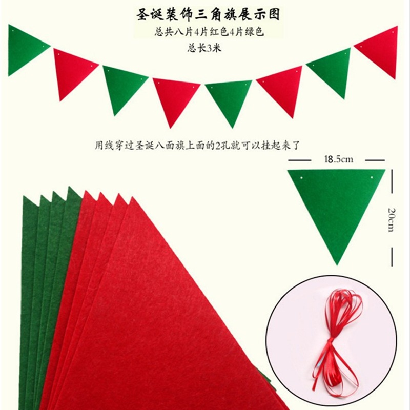 详情-13