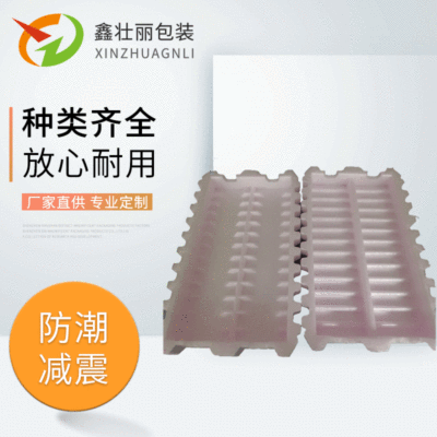 Manufactor supply new pattern Buffer foam packing style Numerous Welcome Caller Consultation Order