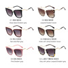 95252 Cross -border hot -selling rivets Fashion box sunglasses women's craft legged high -quality large box sunglasses