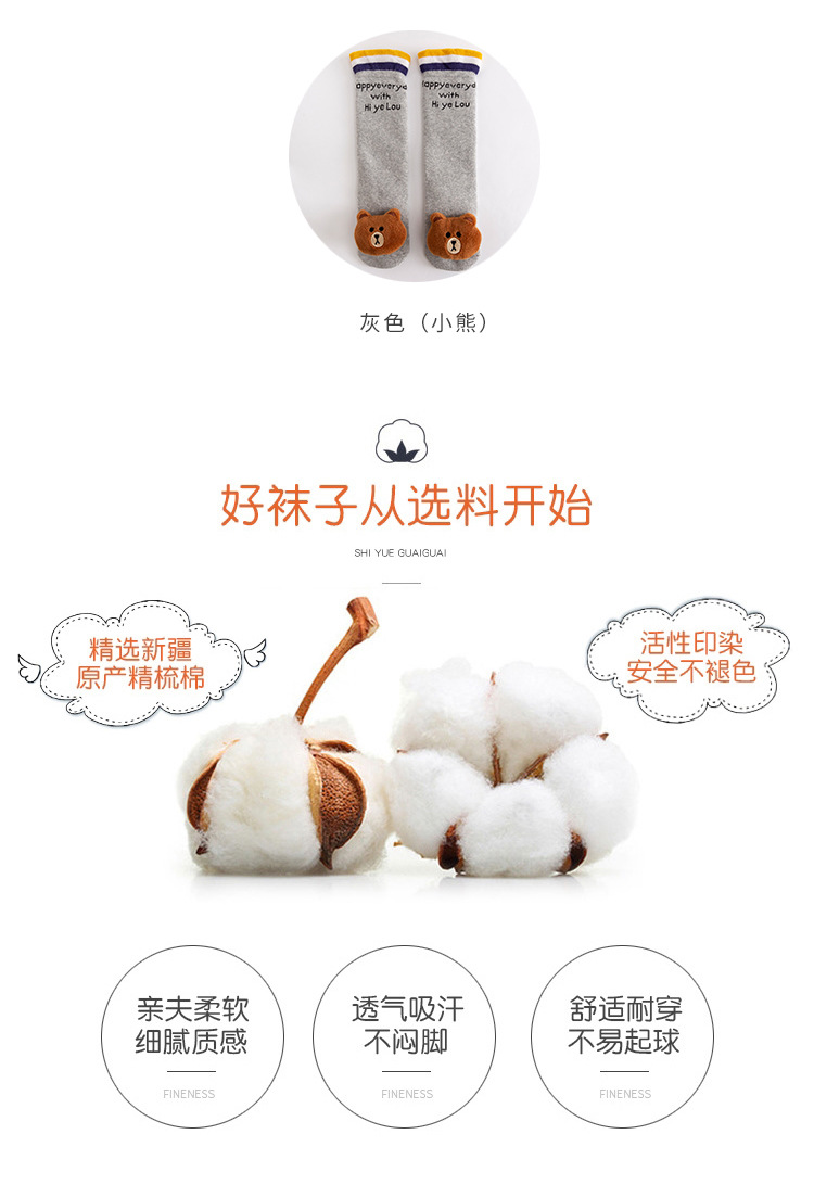李丹详情1_06.jpg