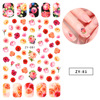 Nail stickers, thin adhesive fake nails for manicure for St. Valentine's Day for nails, wholesale, flowered