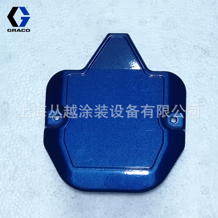 固瑞克机壳盖287058美国原装进口 395、495、595喷涂机配件