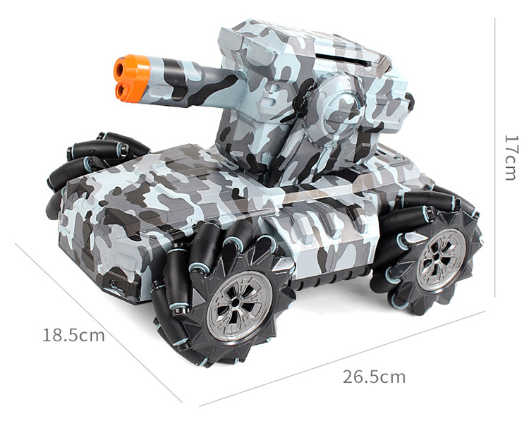 遥控坦克可发射水弹装甲互动对战2.4g手表漂移遥控车玩具2.4G详情15