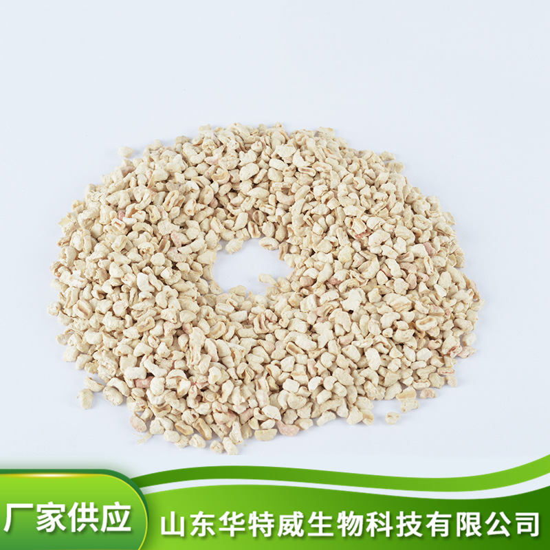 玉米芯颗粒2-4毫米 (5).JPG