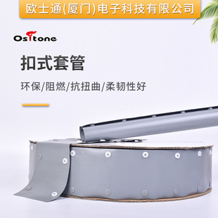 PVC��ʽ�Y���� PVC+POM�~���Ƴ���ȼ�h���o���� 늾���ʽ�׹�