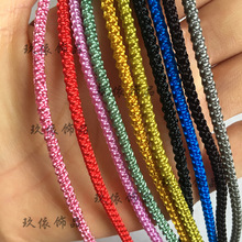 菠萝绳DIY手绳材料免编织绳材菠萝线珠宝线圆绳手链绳3mm