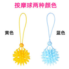 Hand grip ball with rope for rehabilitation, finger massage tool, pinch strength device, stroke & hemiplegia exercise hand grip ball for seniors