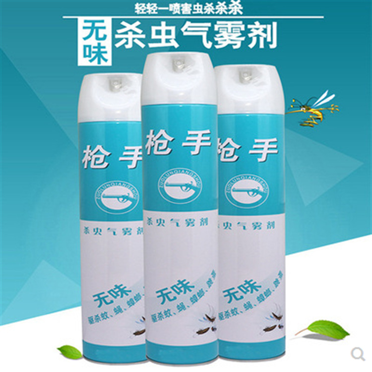廠家批發低價直銷750ml槍手無味殺蟲劑滅蚊蟲蒼蠅跳蚤蟑螂噴霧劑