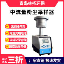 LT-120F��D���̓���늳��������������ۉm�ɘ��� ����TSP�и���