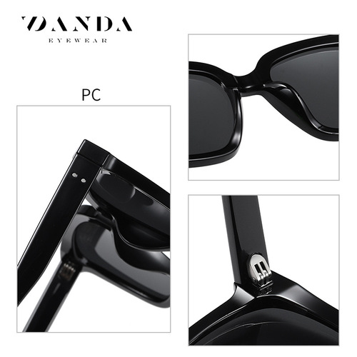  New Korean Style Fashion Square Sunglasses 2233 Men's and Women's Sunshade Large Frame Polarized Sunglasses