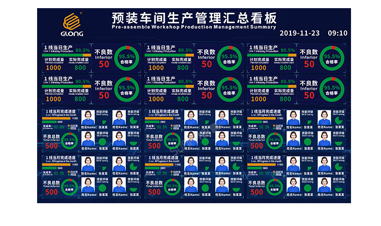 A-卖点_15.png