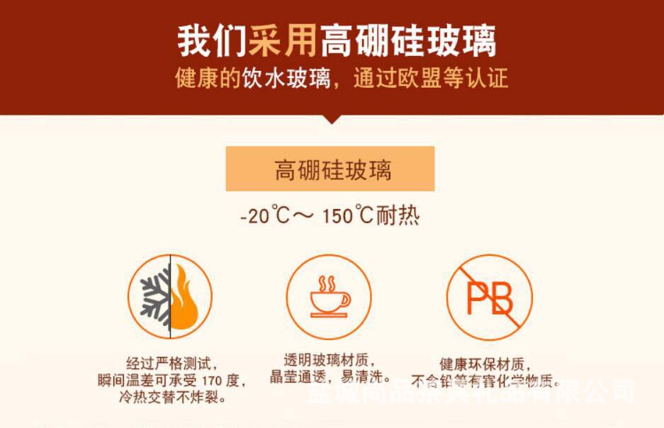 油壶详情页图片