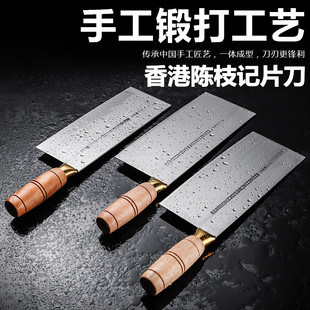 ����֦ӛ䓱����ֹ�ľ�����P�СƬ����Ƭ�нz�N�˵����Ѓ��õ�