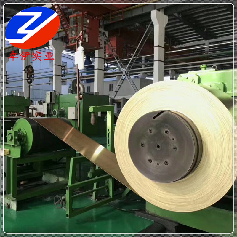 供应国标H85黄铜 H85黄铜板 黄铜棒/黄铜带材 规格齐全