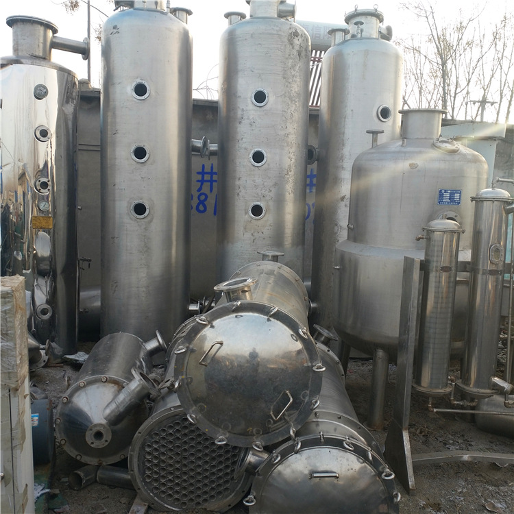 供应二手蒸发器 双效浓缩器 三效两吨降膜蒸发器二手