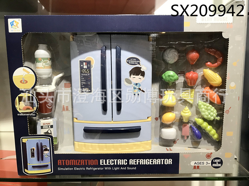 SX209942