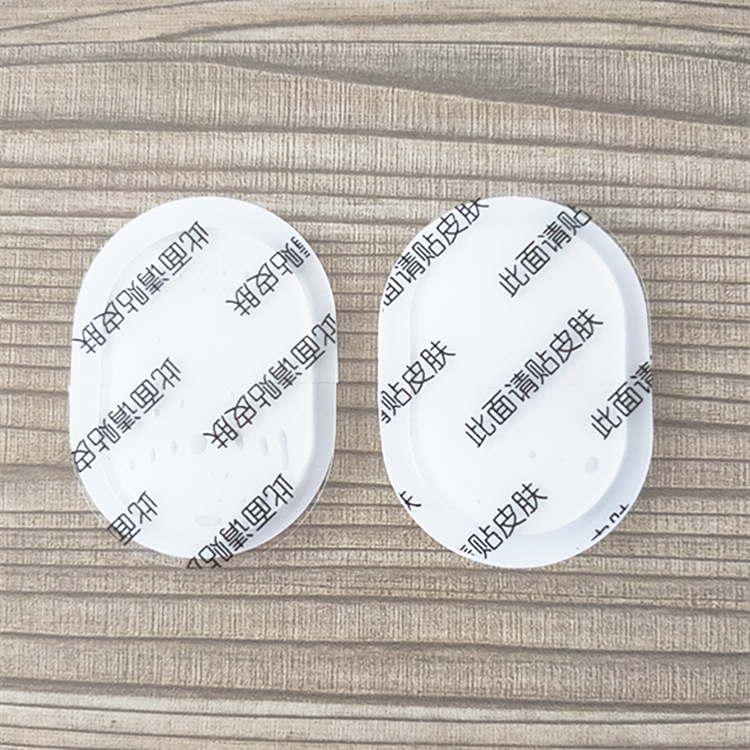 微信图片_20200611165414