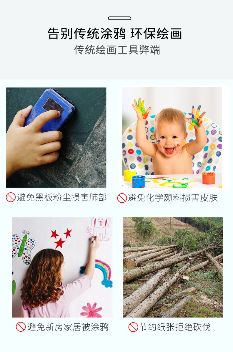 直边款详情套图 (13)