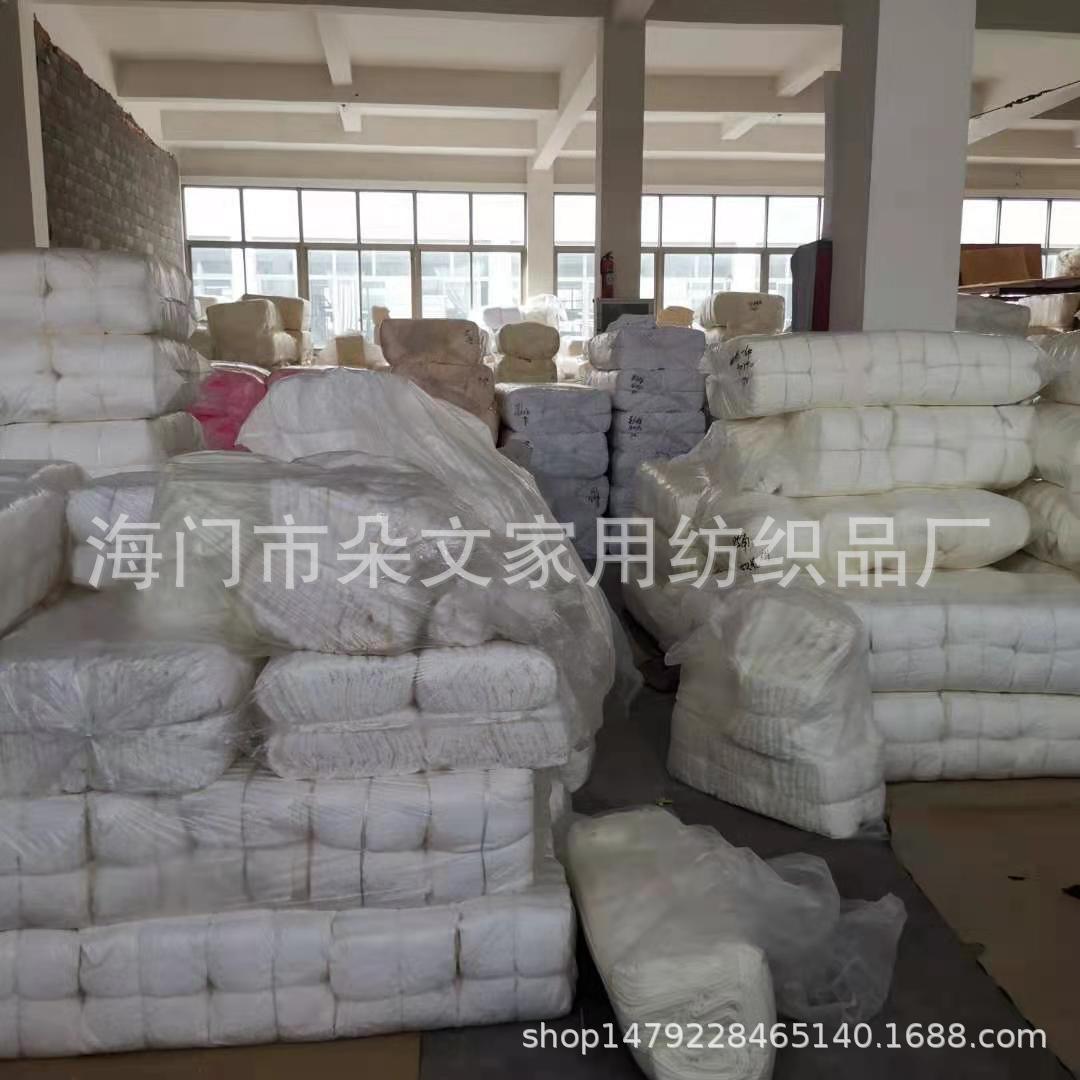 微信图片_202008251506461