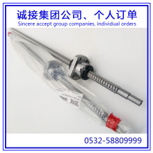 �ձ�THK�L��z��LT10  LT13  LT16  LT20  LT25�o�A������ĸ01