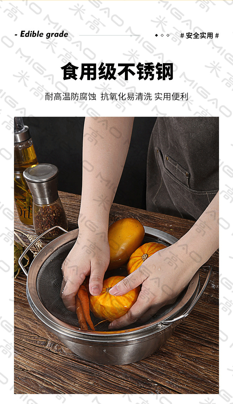 滤网_03.jpg