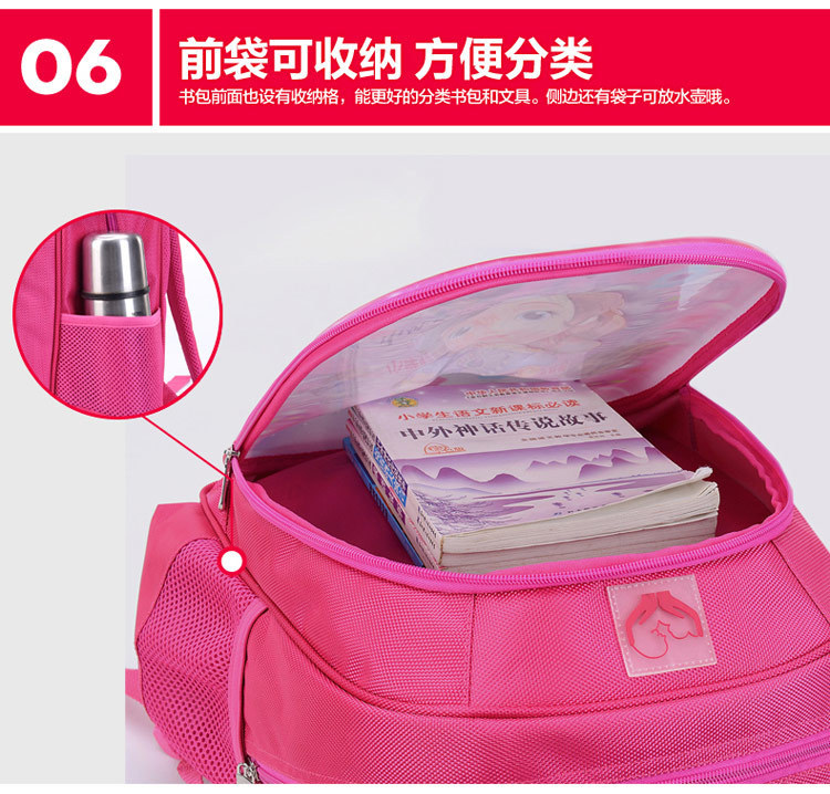 9211262256_1867348854 (1).jpg