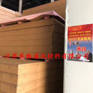 ��ȩ���ذ� ��ȩ��䓊Aо�屣�ط�ȩ���ȩ�� ��ȩ�p���䓊Aо��