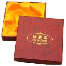 ҕlb机нִYƷӺdzIrSֱNl