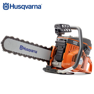 Husqvarna K970 Chain Saw Stainless Steel Chain Saw Stone Block Concrete Cutting Gasoline Saw Cement
