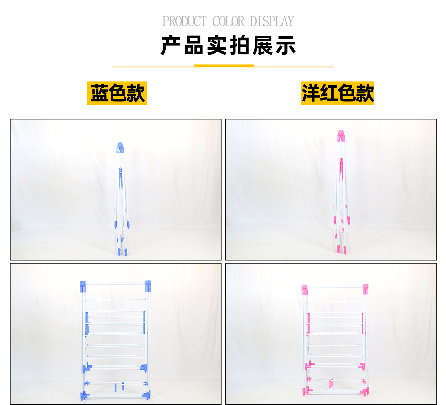 F-_01阿里产品_11翼型晾衣架_2067A_详图_15.