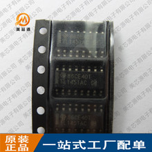 �����ֻ� TL1451ACDR TL1451AC ȫ��ԭװ SOP16 ��·�������ƿ���