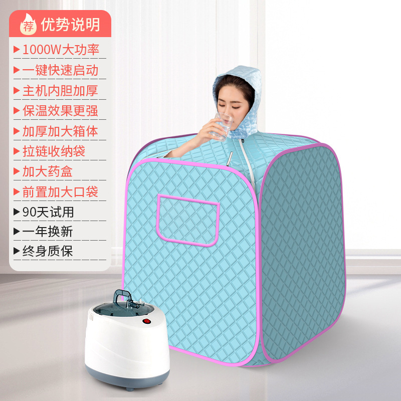 Household sweat sauna box, sauna room source factory, portable fumigation machine, sweat sauna room, steam-type folding sauna bath box detail image 8