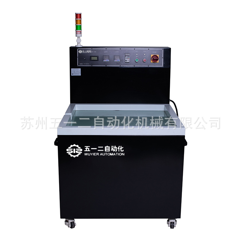 N9011S金属五金件抛光机自动变速磁力抛光机电动磁力震动研磨机
