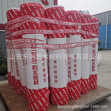 lճo̥ͺϷˮ CPSճY͸߷ӝ䁷ˮ