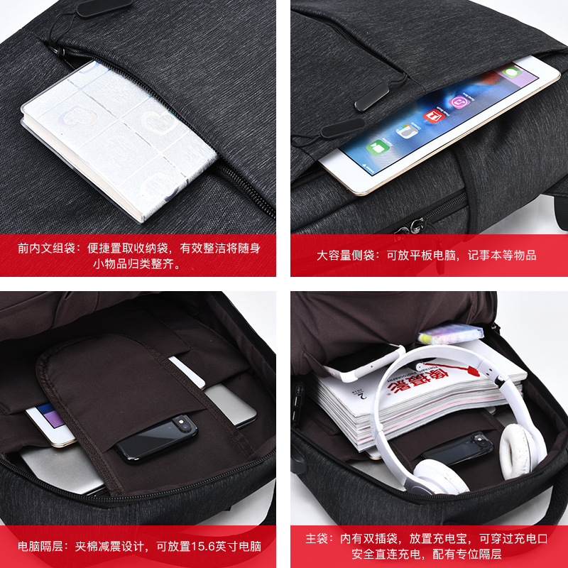 (2개) 공장 직접 새로운 15.6 인치 컴퓨터 배낭 배낭 남성 USB 충전식 비즈니스 컴퓨터 배낭