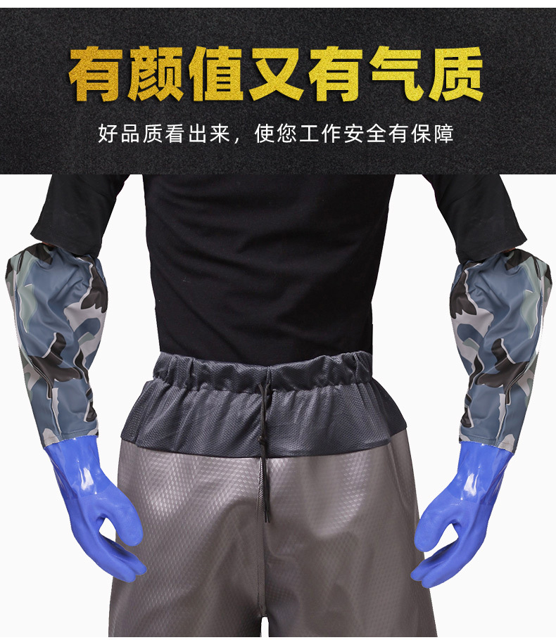 手套_07.jpg?x-oss-process=image/format,png