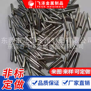 ���P��T����� ƽ�^�L���T� �Ԅ�܇���S�S�~�L���NᔈA���N