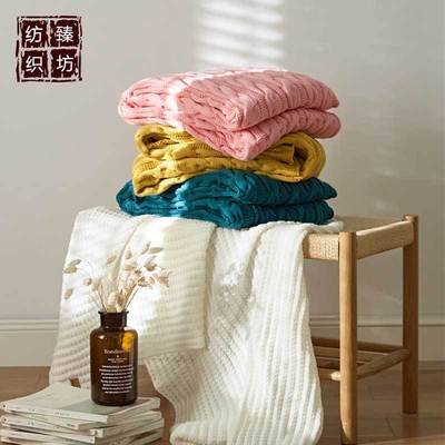 复古麻花针织线毯 网红沙发盖毯 办公午休休闲毯 家居软装配饰