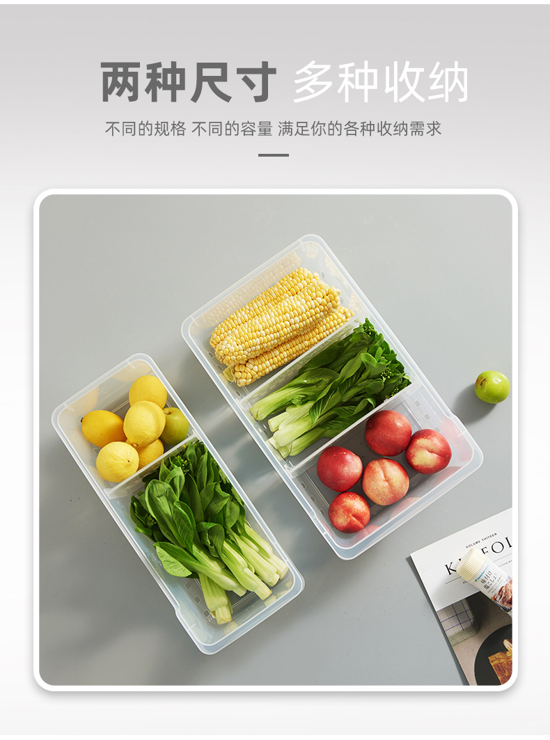 顺福收纳盒_03.jpg