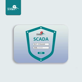 报警探测器;其他智能交通;集成防盗系统