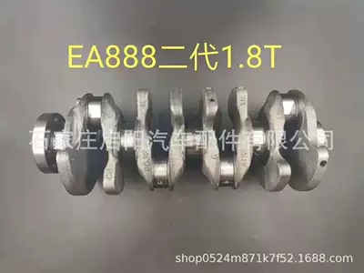 Crankshaft, camshaft EA888 engine crankshaft