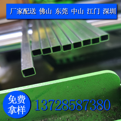 Foshan Manufactor supply Stainless steel Rectangular tube 5x8 Stainless steel Tubule cutting machining Stainless steel Small square Torque tube