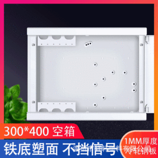 ���ö�ý�w��Ϣ�� ���w�� ����������Ϣ��300*400�W�j������
