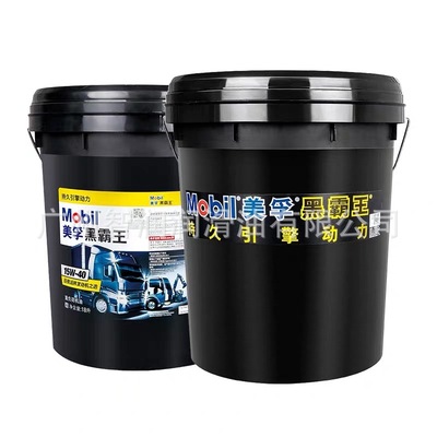 黑霸王 15W-40 20W-50 CH-4货车卡车柴油发动机机油4L 柴机油