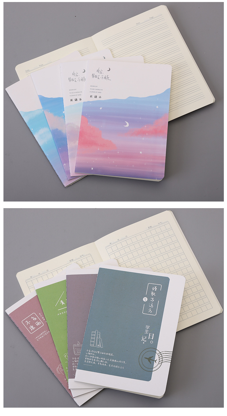 16k36页车线练习本_10